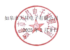 1741570966451489.png 未標題-1.png